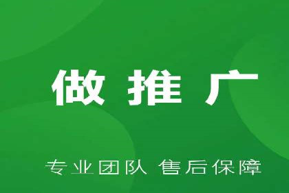 百度信息流开户案例：从无到有