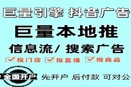 知乎信息流广告投放成功案例分析